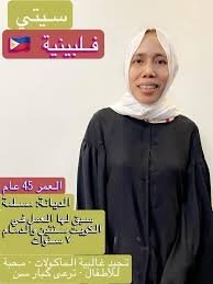 تنزيل 5.jpg